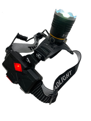 Фонарь налобный Feimoa Fa-8061-1-P90