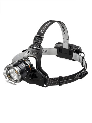 Фонарь налобный Feimoa Fa-8061-1-P90