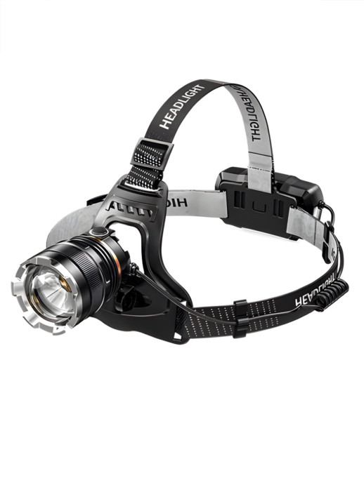 Фонарь налобный Feimoa Fa-8061-1-P90