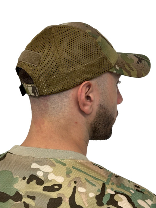 Бейсболка Condor тактическая мультикам