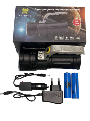 Фонарь прожектор светодиодный ручной YYC 690-T6