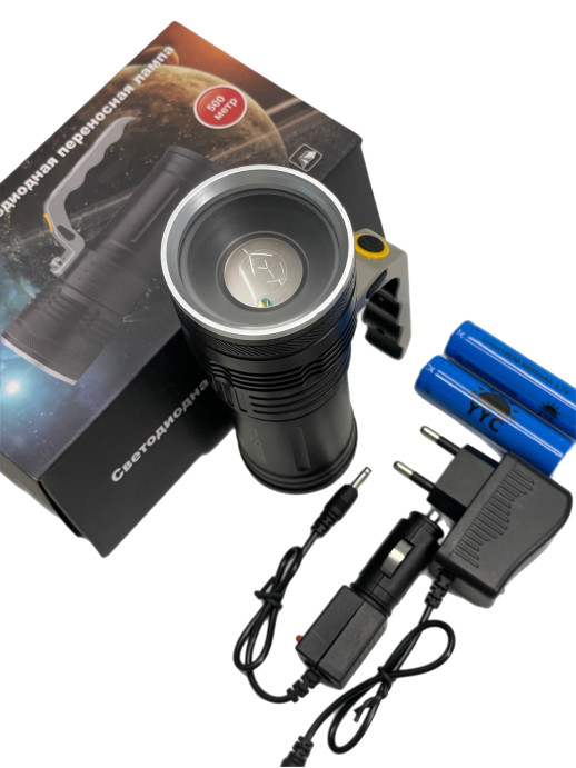 Фонарь прожектор светодиодный ручной YYC 690-T6