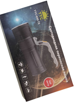 Фонарь прожектор светодиодный ручной YYC 690-T6