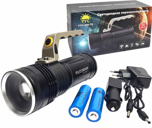 Фонарь прожектор светодиодный ручной YYC 690-T6