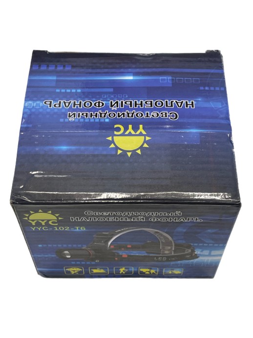 Налобный светодиодный фонарь YYC-102-T6 