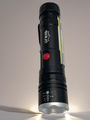  Фонарь Огонь H-685 ручной светодиодный с USB зарядкой