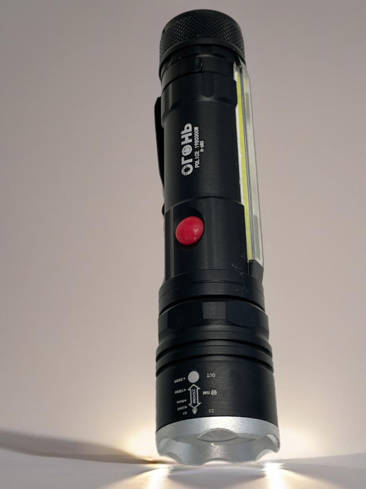  Фонарь Огонь H-685 ручной светодиодный с USB зарядкой
