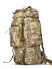 Рюкзак каркасный 70 литров тактический мультикам