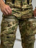Брюки Pickup Skat тактические мультикам