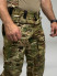 Брюки Pickup Skat тактические мультикам