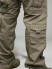 Брюки Pickup Skat тактические песочный