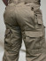Брюки Pickup Skat тактические песочный
