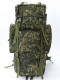 Рюкзак каркасный 70 литров тактический пиксель 