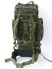 Рюкзак каркасный 70 литров тактический пиксель 
