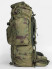 Рюкзак каркасный 70 литров тактический мох
