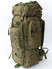 Рюкзак каркасный 70 литров тактический мох
