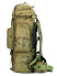 Рюкзак каркасный 110 литров тактический мох