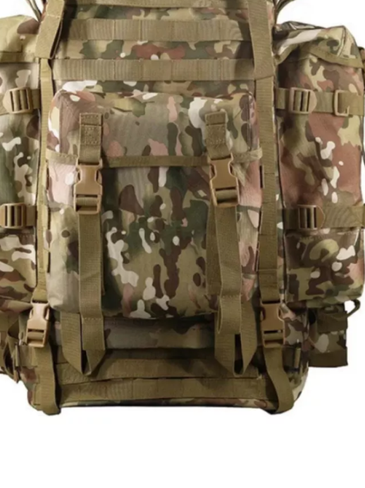 рюкзак тактический каркасный атака 5 Мультикам