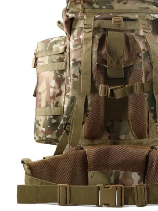 рюкзак тактический каркасный атака 5 Мультикам