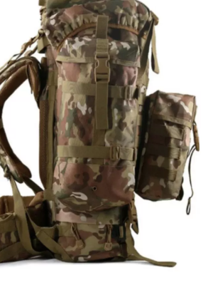 рюкзак тактический каркасный атака 5 Мультикам