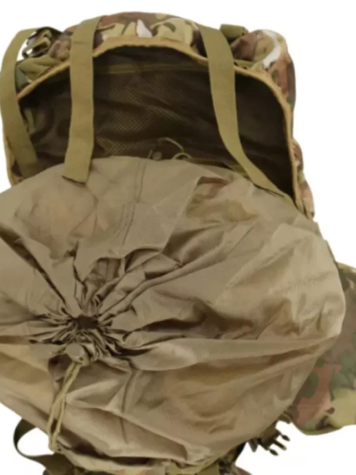 рюкзак тактический каркасный атака 5 Мультикам