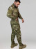 Боевой Костюм тактический черепаха G4 мультикам
