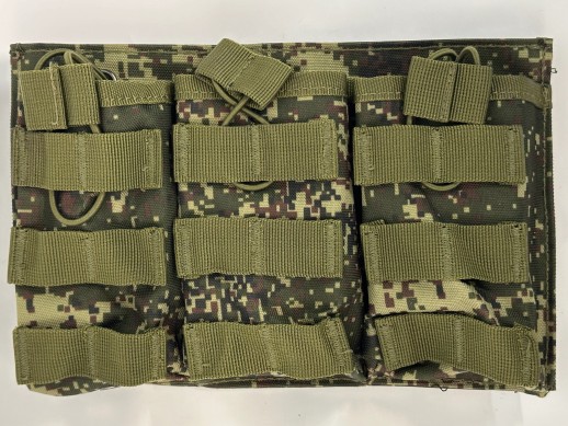 Подсумок под три магазина открытого типа пиксель