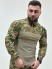 футболка Combat тактическая с длинным рукавом мультикам