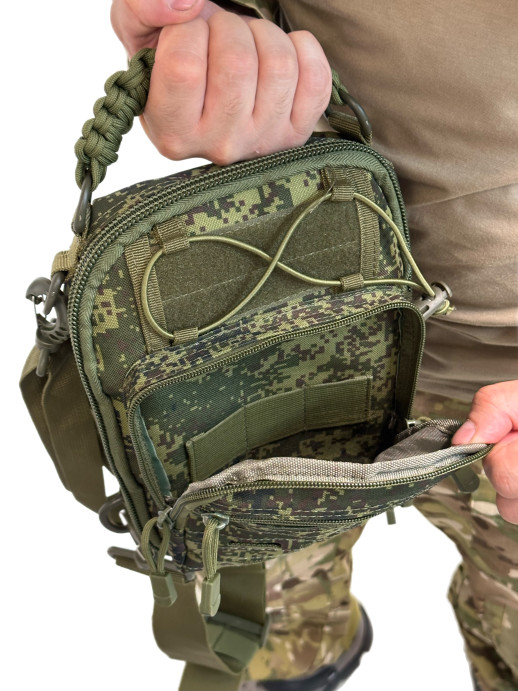 Сумка органайзер через плечо тактическая пиксель
