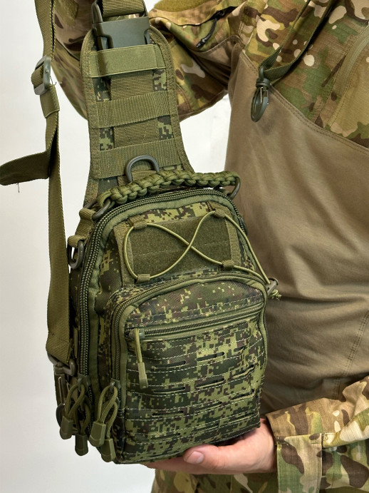 Сумка органайзер через плечо тактическая пиксель
