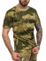Футболка тактическая Mursad 5.11 мох
