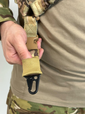Ремень для оружия одноточечный тактический мультикам 