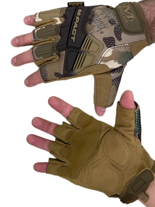 Перчатки тактические M-Pact без пальцев мультикам