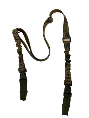 Ремень для оружия двухточечный тактический мох