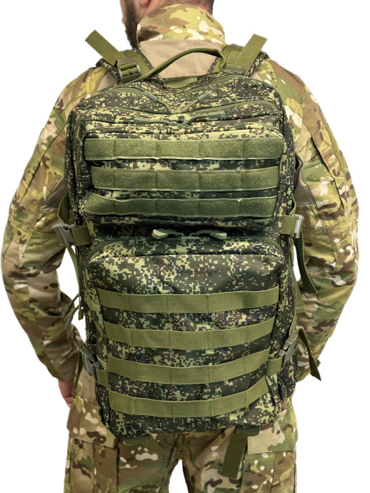 Рюкзак штурмовой тактический 45 литров пиксель 