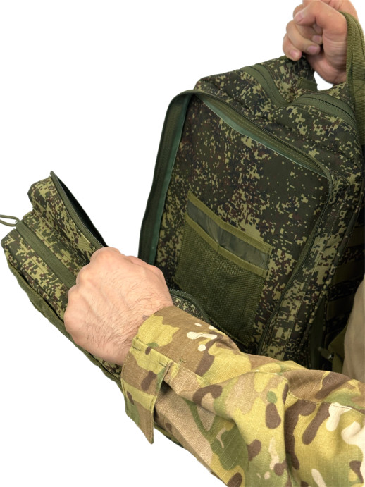 Рюкзак штурмовой тактический 45 литров пиксель 