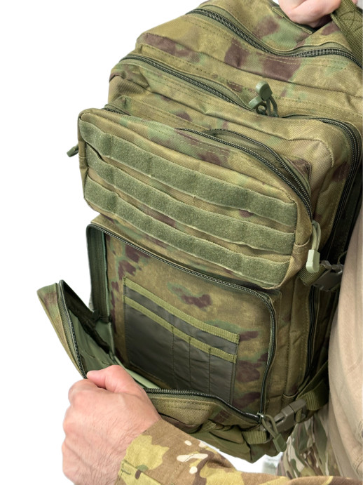 Рюкзак штурмовой тактический 45 литров мох