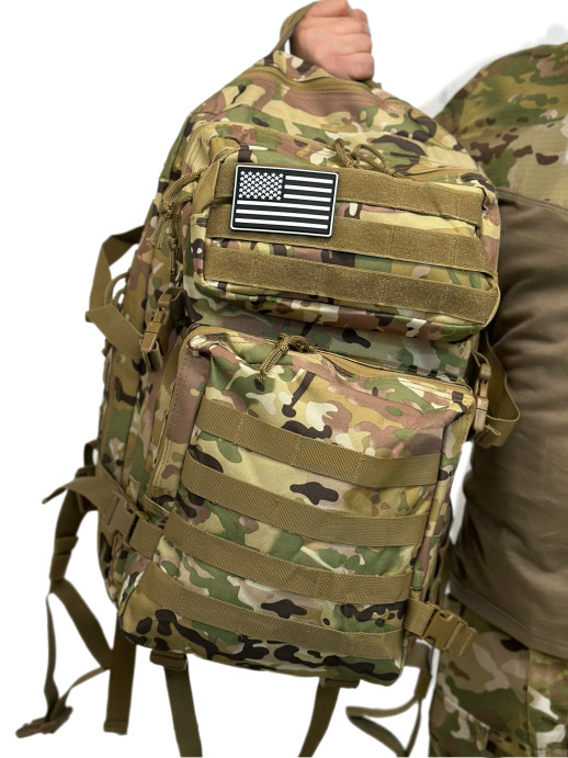 Рюкзак штурмовой тактический 45 литров мультикам