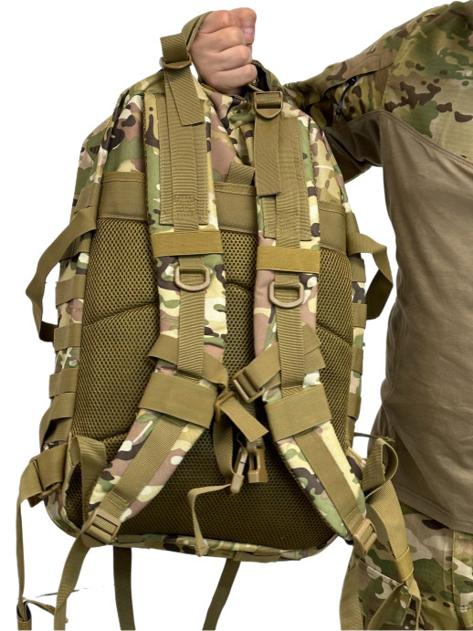 Рюкзак штурмовой тактический 45 литров мультикам
