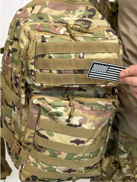 Рюкзак штурмовой тактический 45 литров мультикам