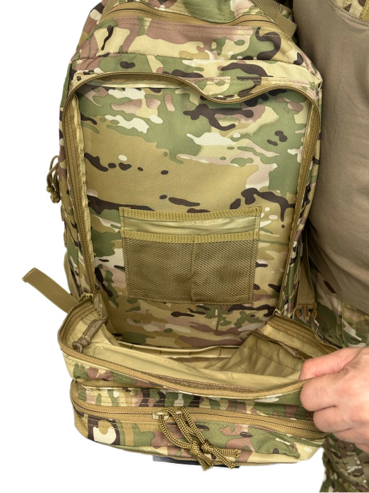 Рюкзак штурмовой тактический 45 литров мультикам