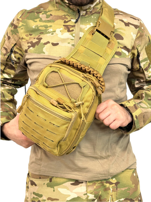 Сумка органайзер тактическая через плечо песочный